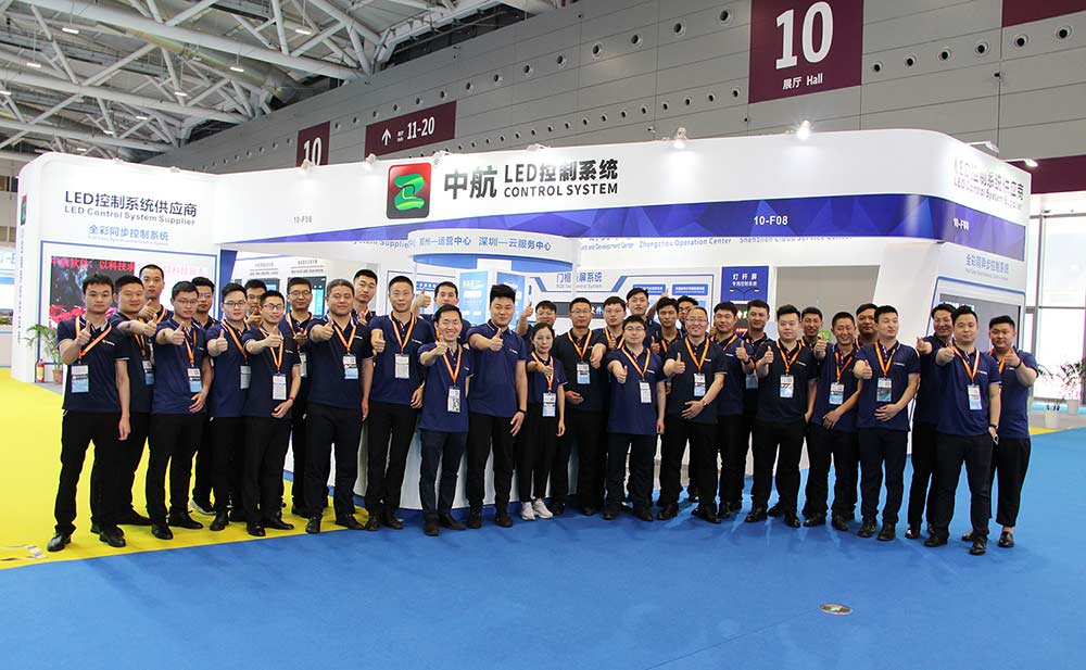 揚帆起航｜中航軟件ISLE 2021精彩回顧！